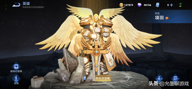 王者：“最强战士”确定，他有吕布的真伤，项羽的减伤，却没人玩
