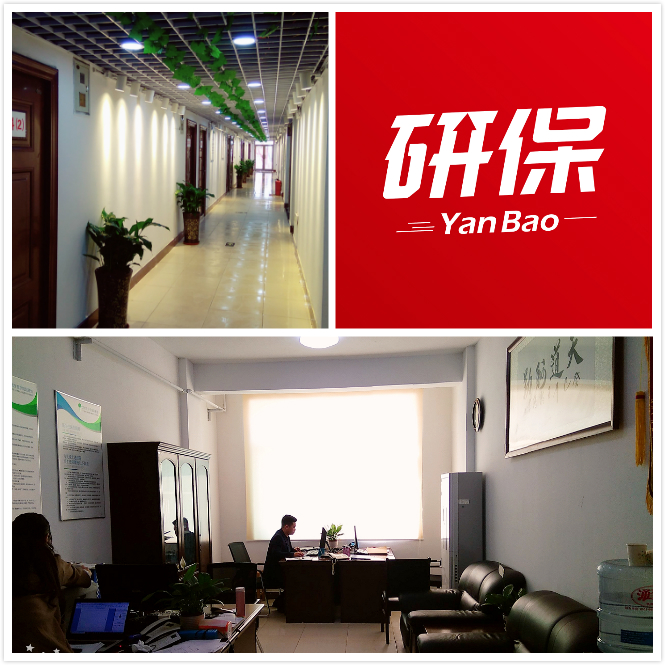 济南研保寄宿考研怎么样？听说研保（洪家楼校区）在山东大学校内