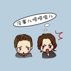 世界的东北话常用语言大全（彩图注音版）