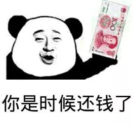 五叶神香烟价格表一览赵薇老公微博追债85亿富豪