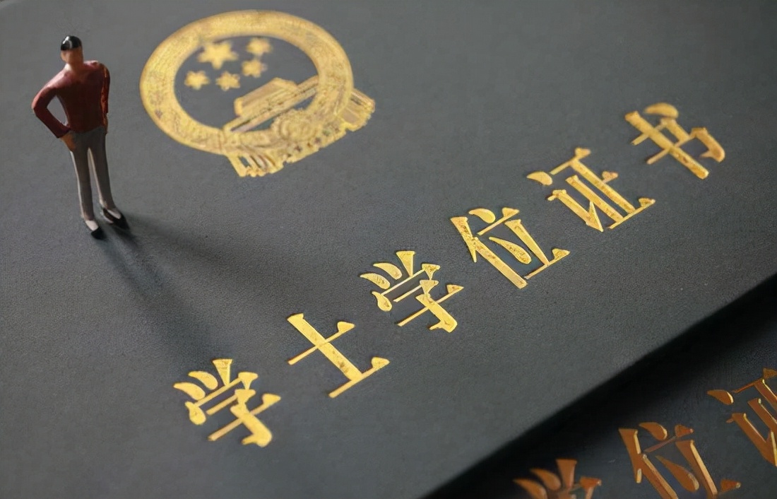 大学生应考到手的5本证书，其中这3本最重要，没有大学四年白上了