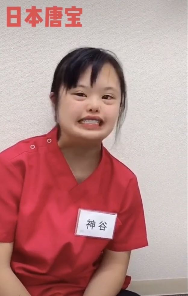 眼距宽的ta们是国际统一面孔,唐氏高风险胎儿的去留,由谁来定?