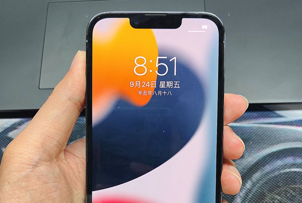 iPhone13黑解机解惑，到底值得买吗？