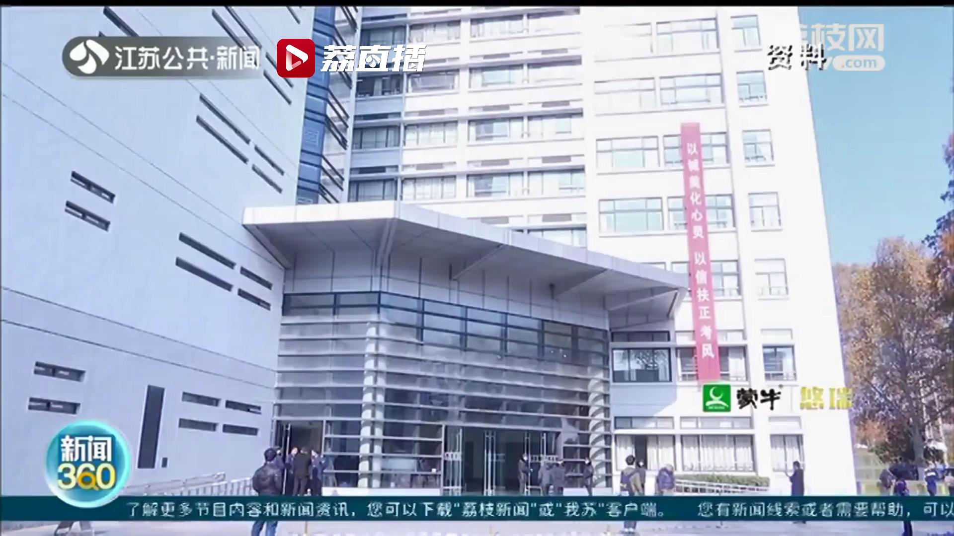 吸引人才回乡发展！江苏2022年公考80%录用计划在县乡一线