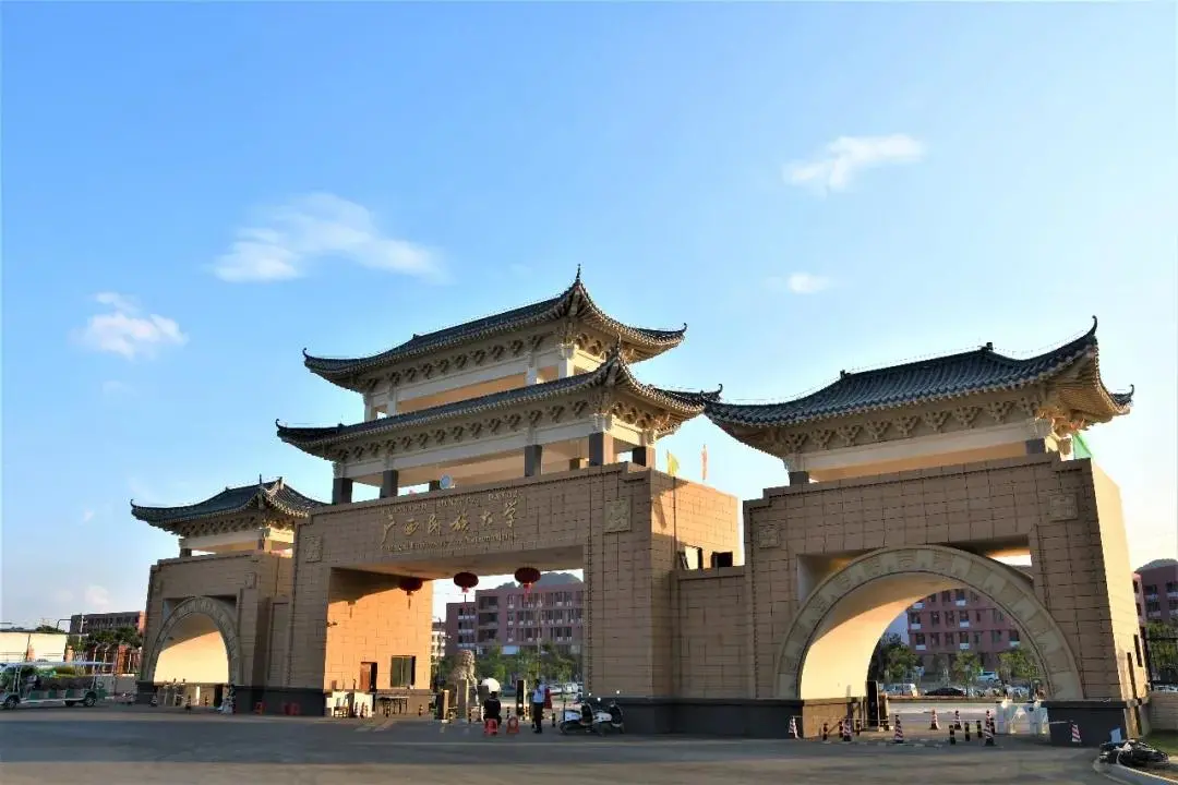 广西民族大学应用经济学2022考研难度如何？往年复试调剂情况分析