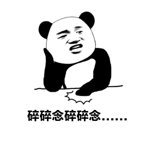 联想YOGA系列笔记本电脑，以四格方块标识著称，被誉为“YOGA终结者”