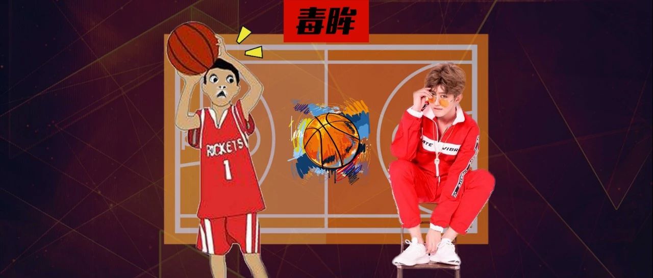 蔡徐坤NBA大使(蔡徐坤给NBA当形象大使，凭什么？)