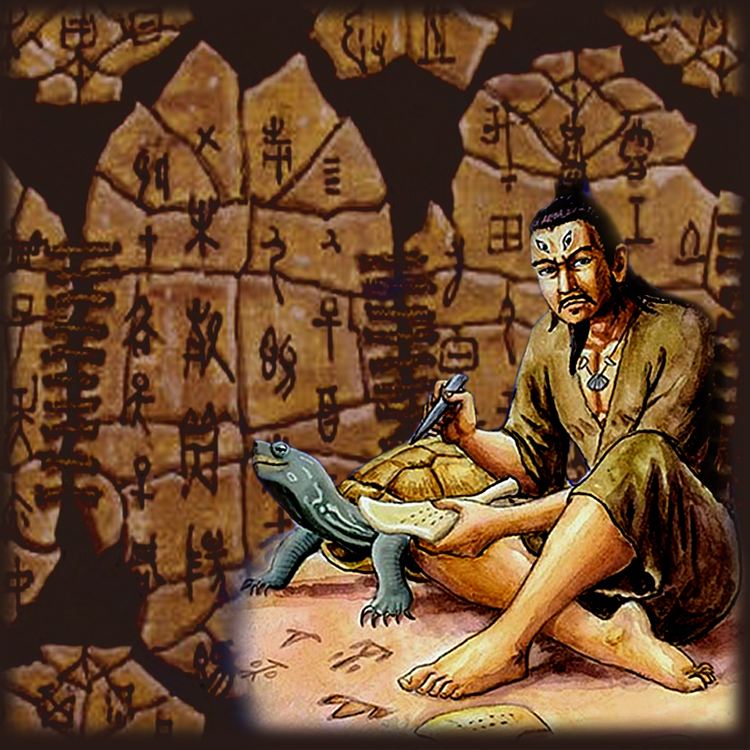 仓颉是一个人仓颉是一个什么人