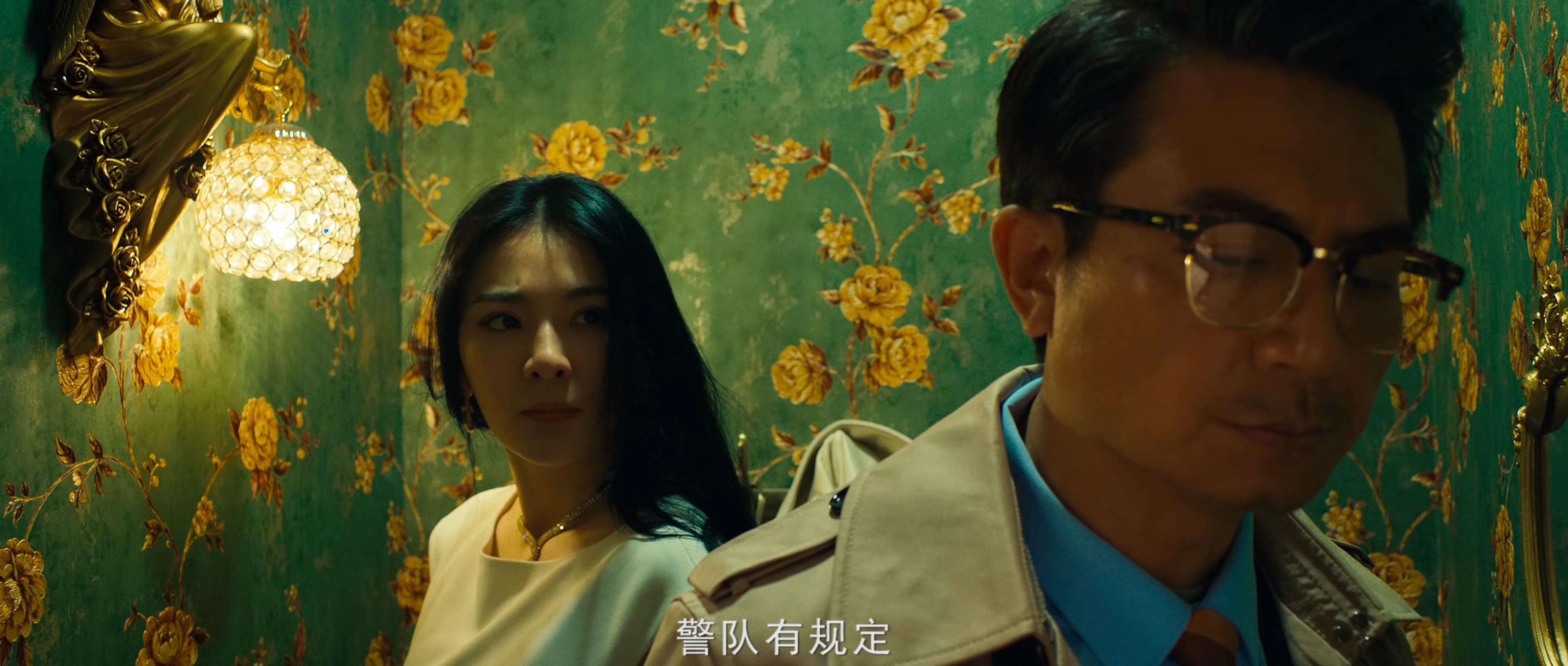 包括文文是卧底这个设定,也是令人意想不到的,我觉得林子晴这名演员在