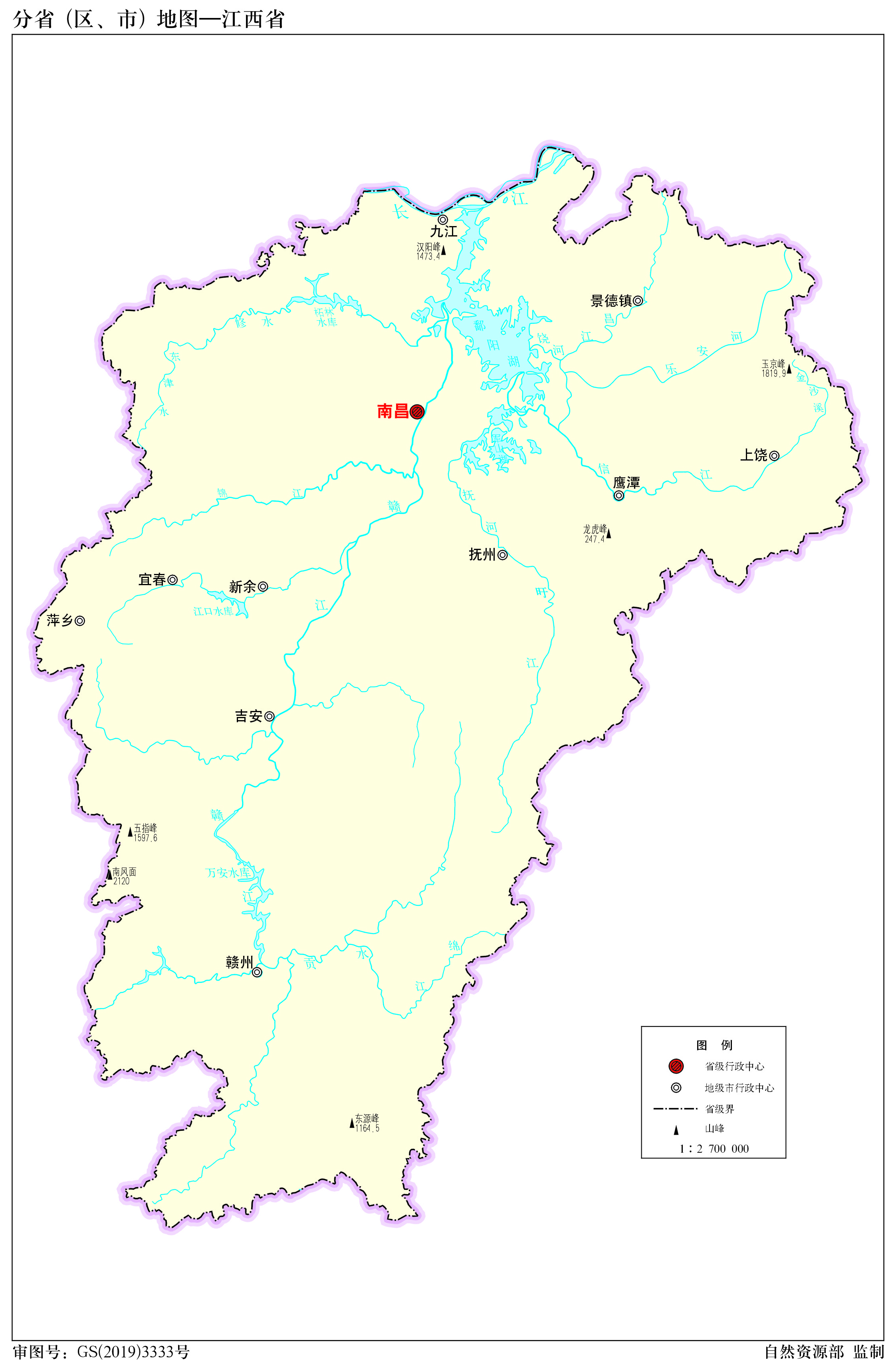 黃河流經全圖的省份名稱及長度高清地圖中國31省市區最全河流水系分佈