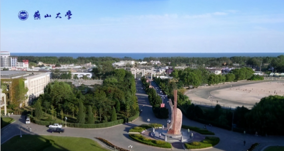 河北省的好大学有哪些？燕山大学排第一，河北师大仅排第五