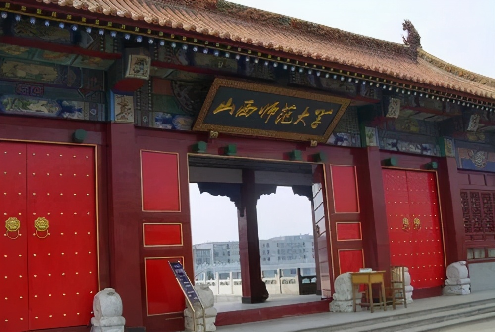 山西临汾迎来一所“新本科”，引起网友争议：不如建设临汾大学