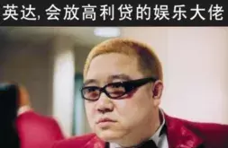 关晓彤个人简历资料(可别再提关晓彤了，她才是真正的京圈第一公主)