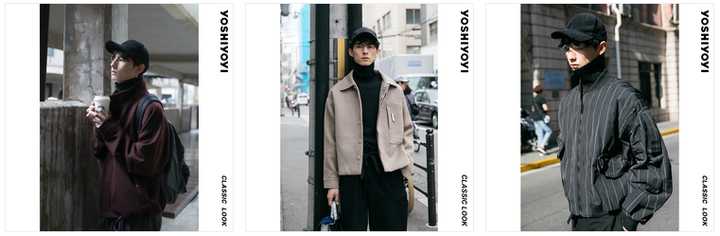 有哪些適合年輕人穿的男裝服裝品牌？