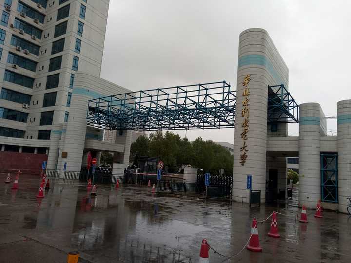 华北水利水电大学：建校于北京，成就河南河北两所大学的没落贵族