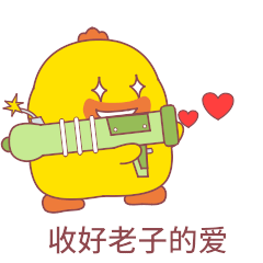 需要注意的是,潍坊市人民政府早在2014年的时候,就开始响应山东省人民