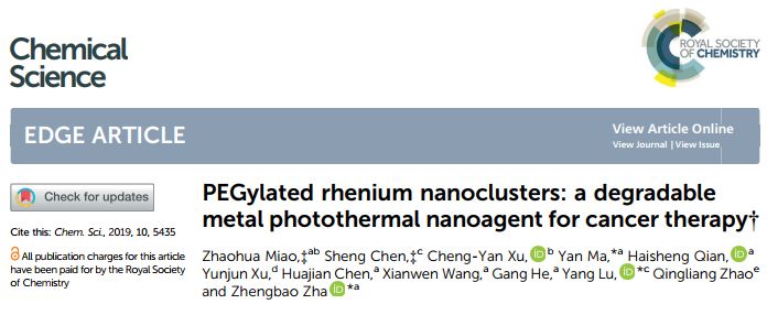 打破国外技术垄断，成果登上新华社，安徽这所