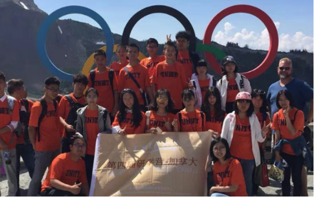 云南长水外国语中学滇池度假区学校2020年招生简章