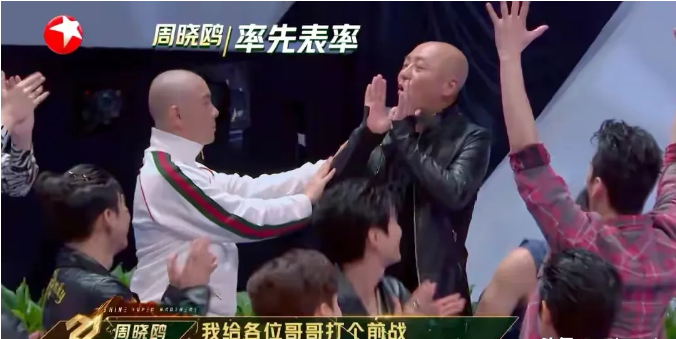 《追1》抄《浪姐》，《追2》抄《披哥》，无压力搞模仿，结果凉凉