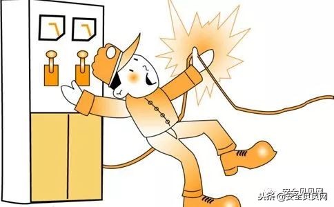 安全生产“六防”知识培训