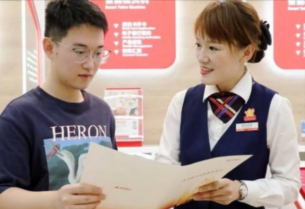 取款方式将迎来“改变”？不需使用银行卡取钱，已在进行内部测试