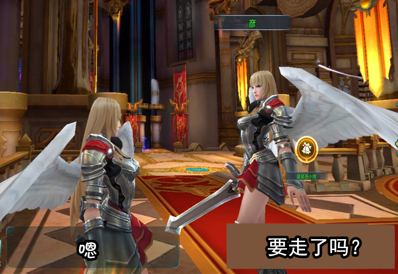 还记得《超神学院》吗？动漫搁浅了，游戏也要凉了