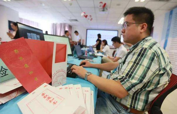 考生们要留心，录取通知书上如果没有这些内容，可能是野鸡大学