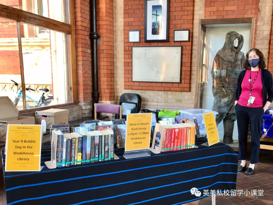 明星子女都读的德威公学，带你逛逛它的图书馆，顺便带走这份书单