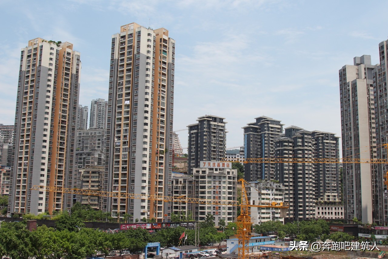 什么是三通一平、七通一平 这些你知道吗？