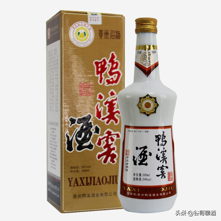 贵州省白酒排名，茅台习酒董酒鸭溪窖酒等白酒知识详解