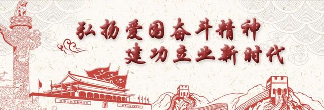 想来浙大读博士？你要知道的都在这里！