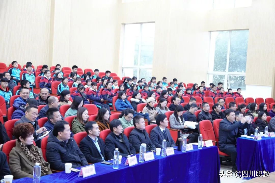 校长们都来了，成都高校携手10余所中职学校探索中高职衔接