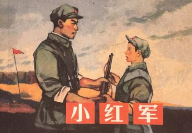 王新兰偶遇毛主席，送她去找肖华，江青：我看看这漂亮的女红军