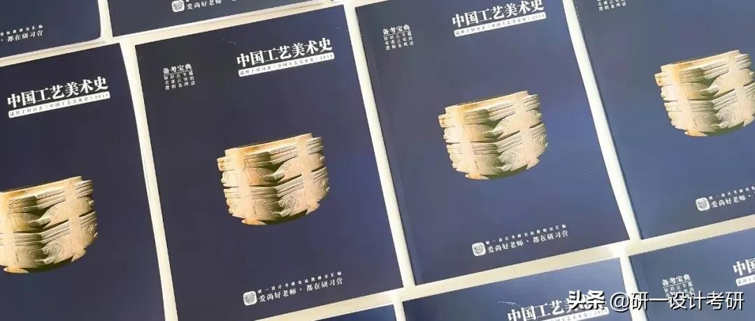 武汉纺织大学·视觉传达 | 专业手绘143学霸学姐上岸路