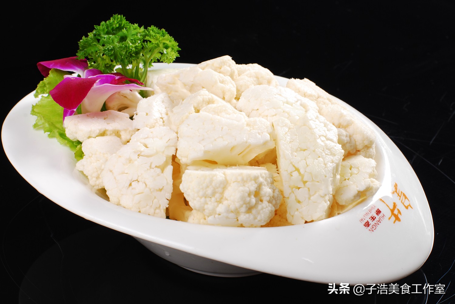 过年啦，吃火锅不知道买什么菜的就进来看看，荤素搭配更美味