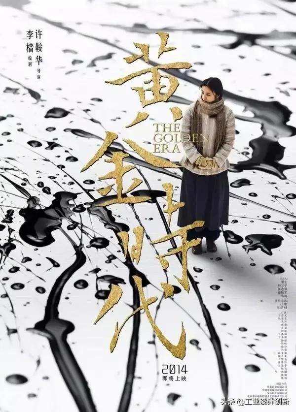 这些国产设计和设计团队都是世界顶尖水平