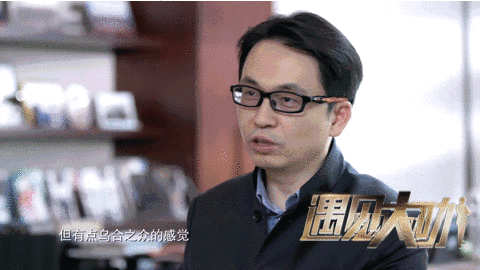 高瓴资本张磊，河南驻马店高考文科状元，中国最著名的投资人之一