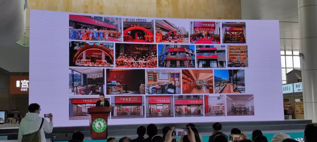 十月收官,红动济南!第九届中国茶叶博览会圆满成功