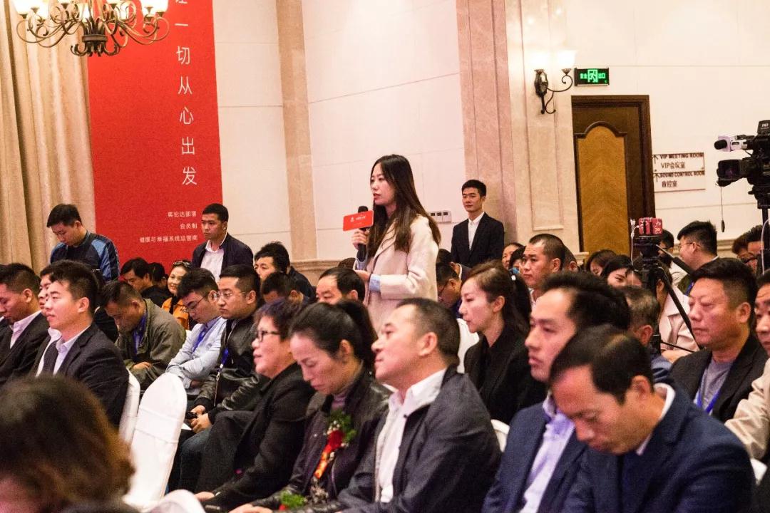 让一切从心出发——海淀外国语签约奥伦达部落·五云山小镇