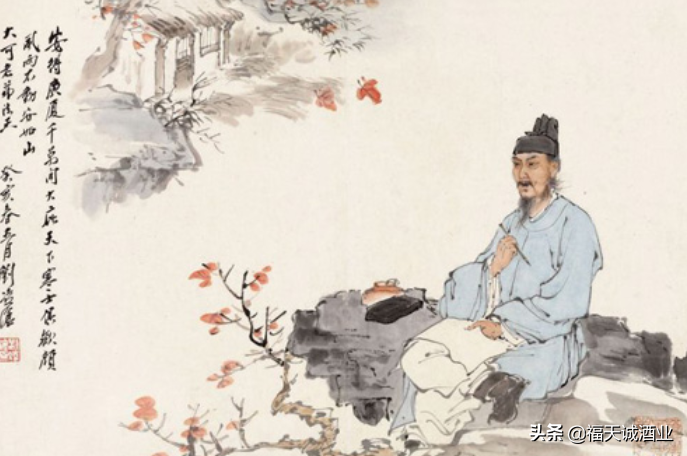 杜甫酒诗中的家国情怀