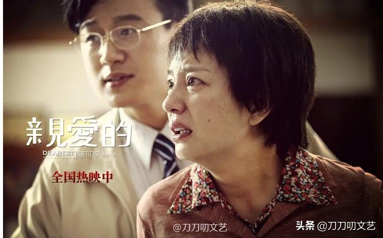 赵今麦扮丑太敷衍？对比杨幂热巴丑女造型，不是越丑演技就越好