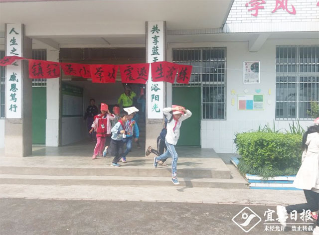 宜宾这里的学校，有扩建、有搬迁？快来看看在你家附近没~