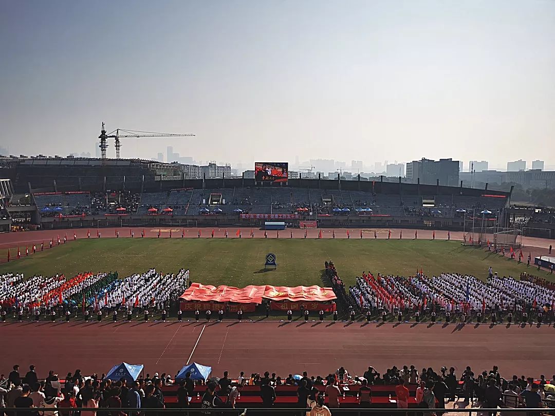 中南大学第二十届校运动会开幕！快来pick你最喜欢的方阵！