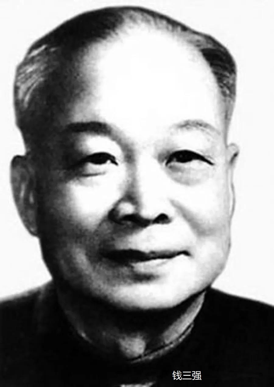 他是中国最牛的科学家，3次错失诺贝尔奖，第三次为祖国主动放弃