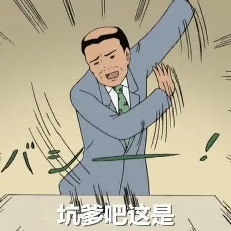 国产化率只有60%的C919,那么平平无奇,凭什么那么自信?