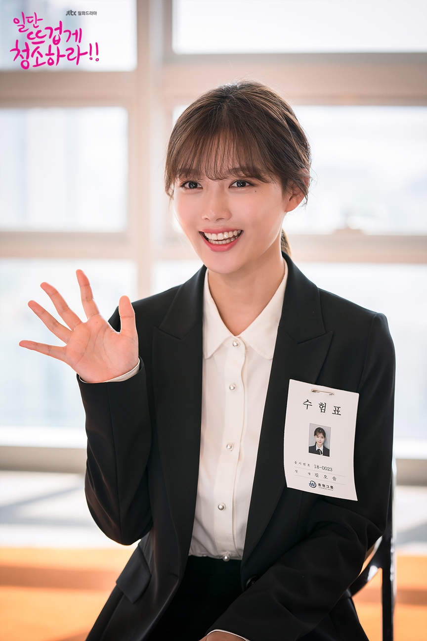 被女主强吻后说是吃到屎，这位男主角你有事吗？