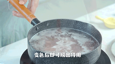 火山石烤鱿鱼（不用炸不用烤这道销魂下饭菜炒一炒就成）