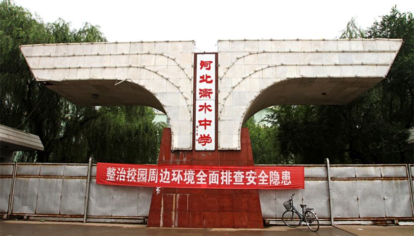 2020河北高考，600+考生破三万！700分无缘北大，620分难进211