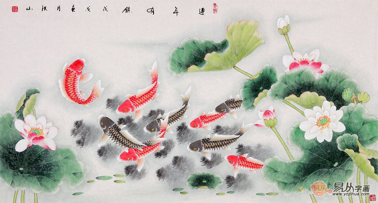 乔迁之喜送什么字画合适（乔迁新居送什么字画合适）