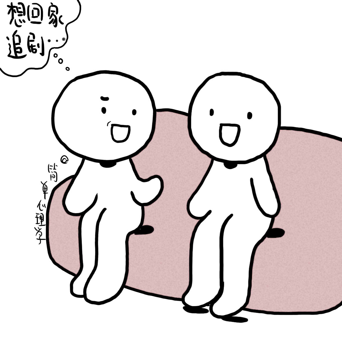 女生肢体动作心理学:女生喜欢一个男生,到底有什么表现?